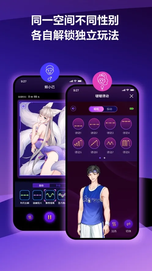 ����Ԫ��(��ȤԪ����)v5.11.0 �ֻ���