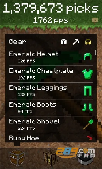 PickCrafter2025����v4.18.0 ��Ѱ�
