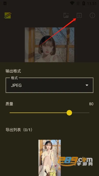 ��ˮӡ��׿���ֻ���