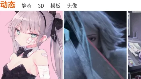 ��ֽ����2025�ٷ����°汾