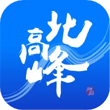 ���߷�(���������)v3.3.10 ��׿��