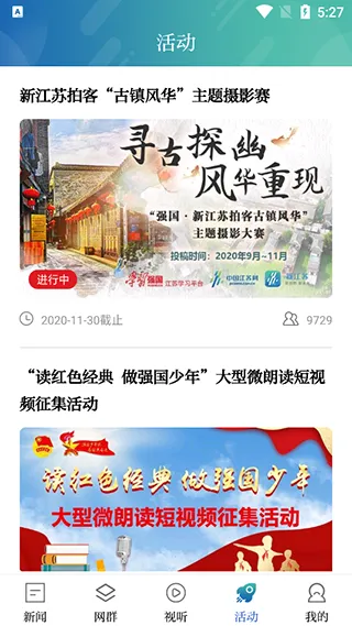 �½��հ�׿���ֻ���