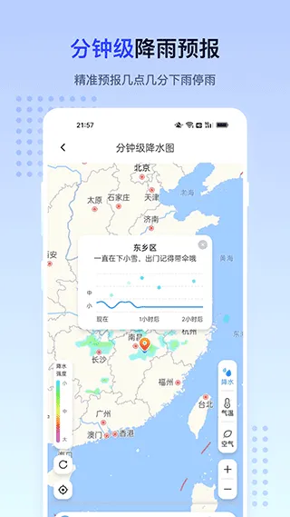 ��ϫ���������ֻ���