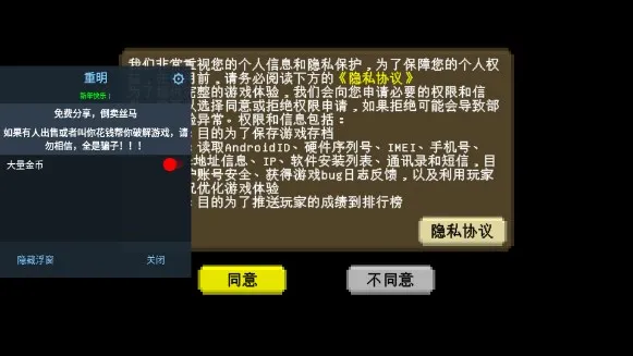 ������2025�ٷ����°汾v1 ��Ѱ�