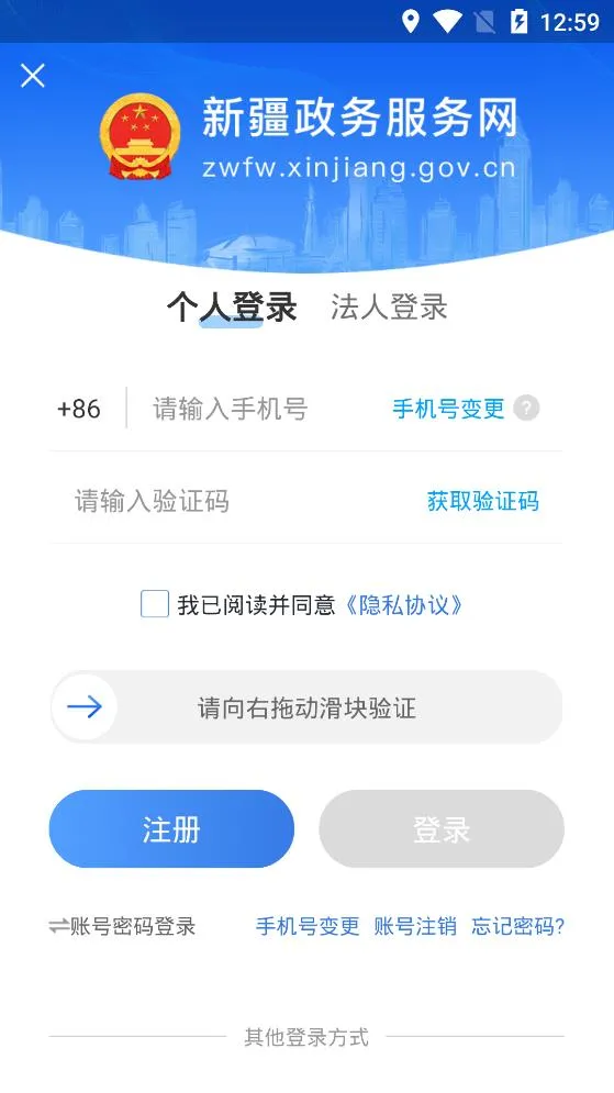 �·���(��������)v3.0.3 �ٷ���