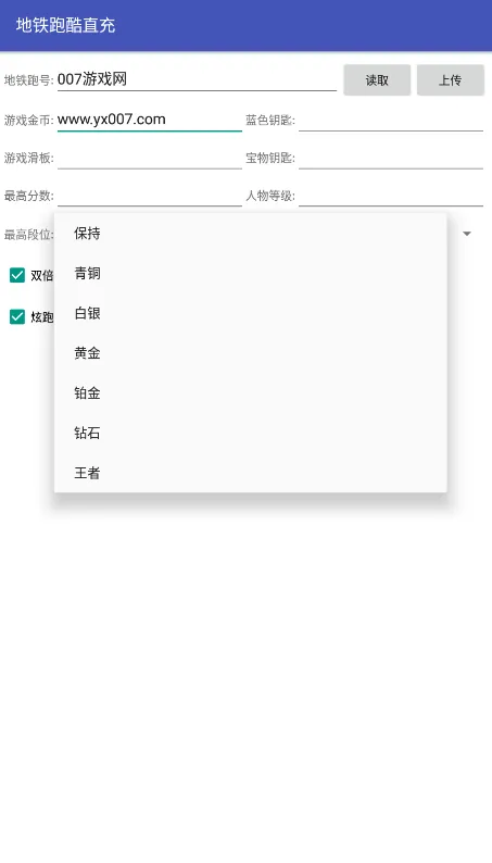 �����ܿ�ֱ�䰲׿���ֻ���v2.0 ��Ѱ�