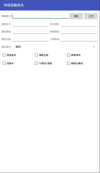 �����ܿ�ֱ�䰲׿���ֻ���v2.0 ��Ѱ�