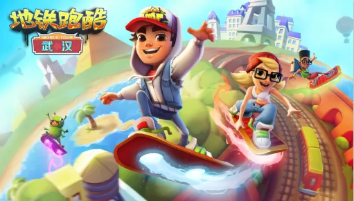 冰岛跑酷直充安卓版手机版 冰岛跑酷直充安卓版手机版