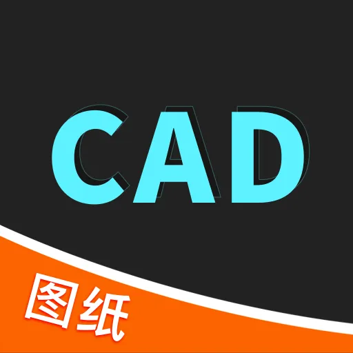 CAD���ٿ�ͼ2025���°汾v5.8.8 ��Ѱ�