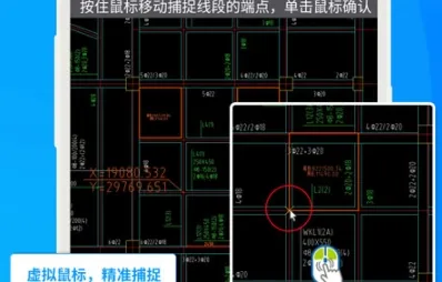 CAD���ٿ�ͼ2025���°汾