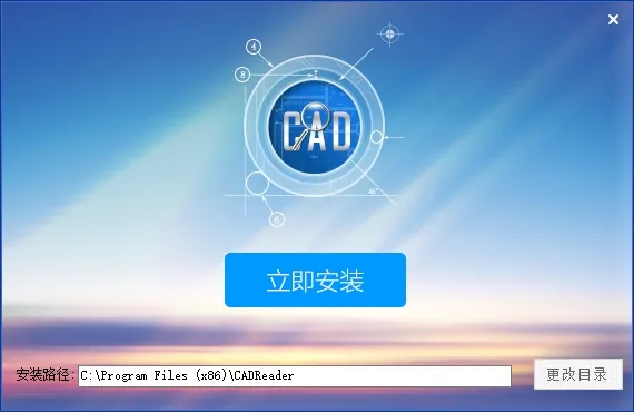 CAD���ٿ�ͼ2025���°汾