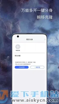 ���η���2025���°汾v11.2.5 �ٷ���