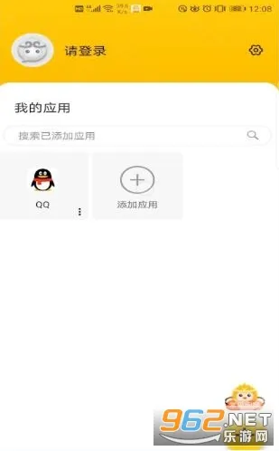 ���η���2025���°汾