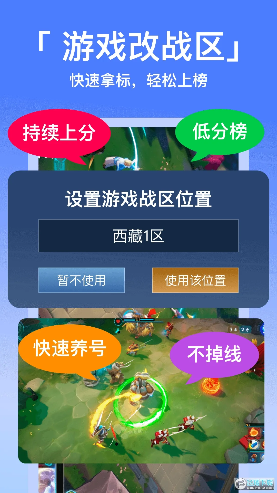 ���η���2025���°汾v11.2.5 �ٷ���