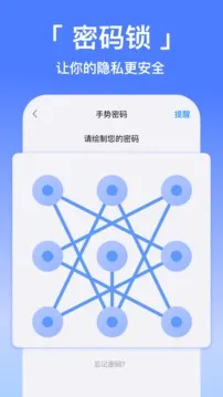 ���η���2025���°汾v11.2.5 �ٷ���