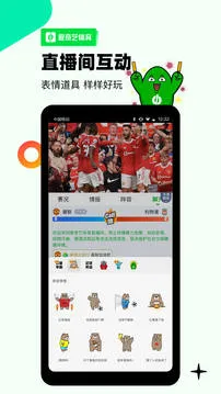 ����������(��������ֱ��)v10.3.9 ��׿��