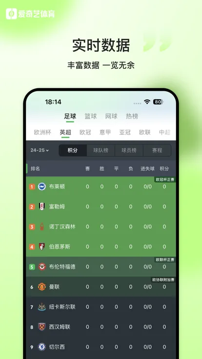 ����������(��������ֱ��)v10.3.9 ��׿��