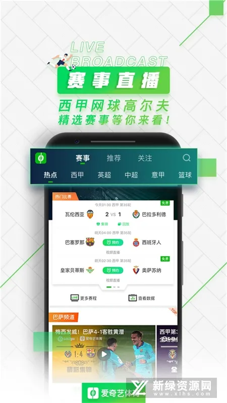 ����������(��������ֱ��)v10.3.9 ��׿��