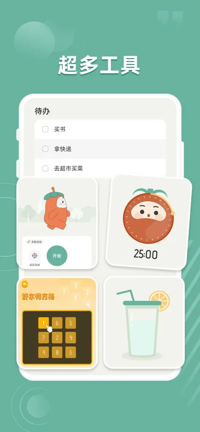 ��������(��������)v3.3.6 ��Ѱ�