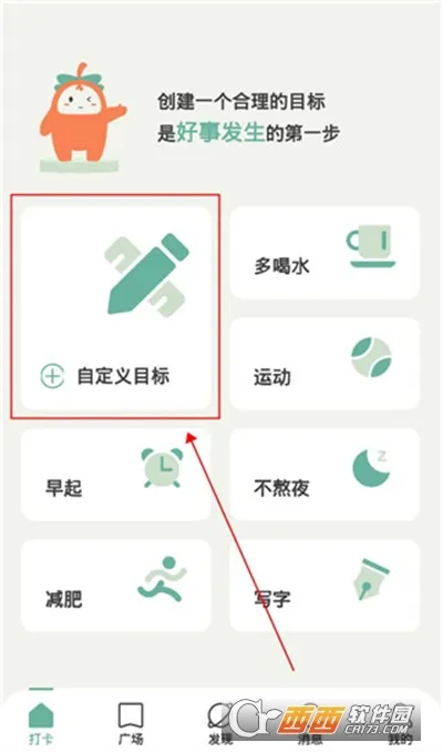 ��������(��������)v3.3.6 ��Ѱ�