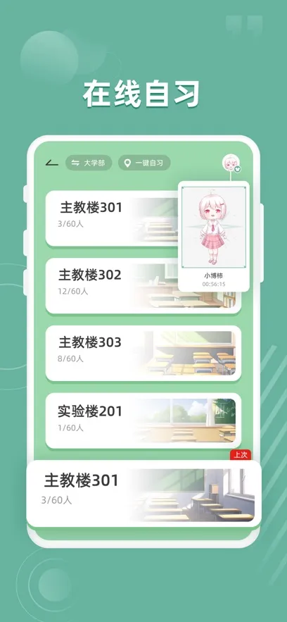 ��������(��������)v3.3.6 ��Ѱ�