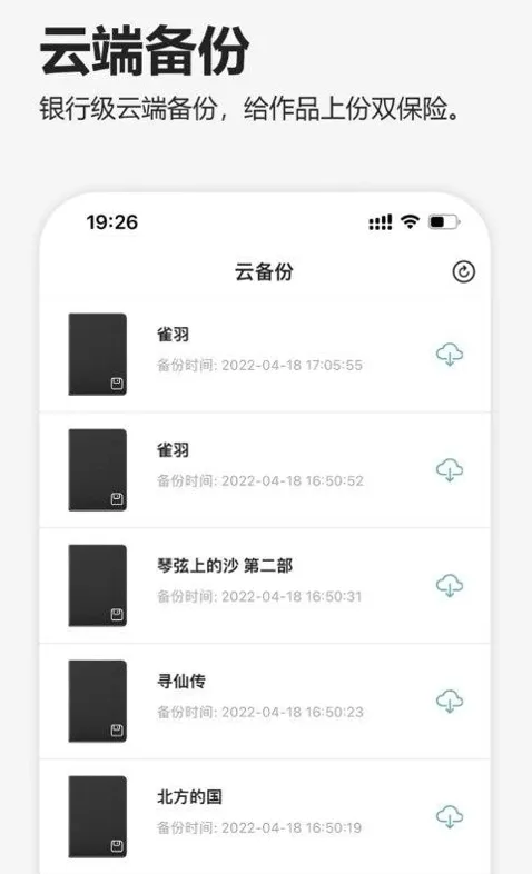 Ԫ������2025�ٷ����°汾v1.2.6 ��Ѱ�