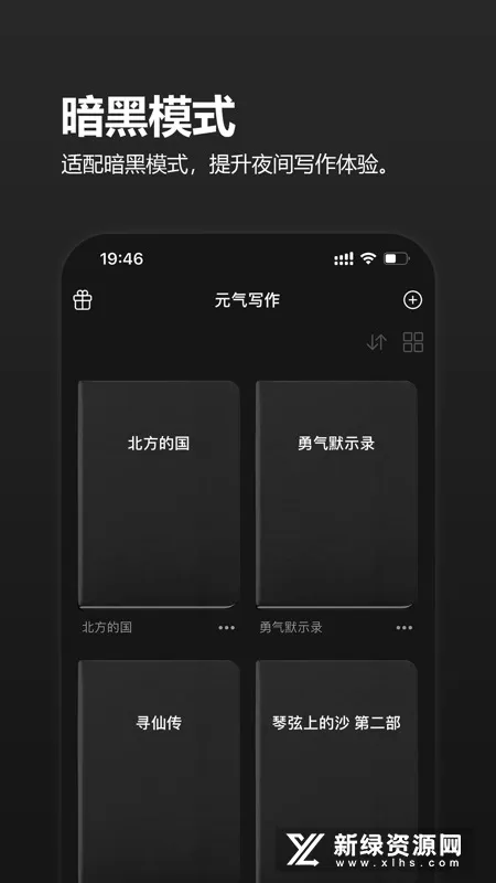 Ԫ������2025�ٷ����°汾v1.2.6 ��Ѱ�