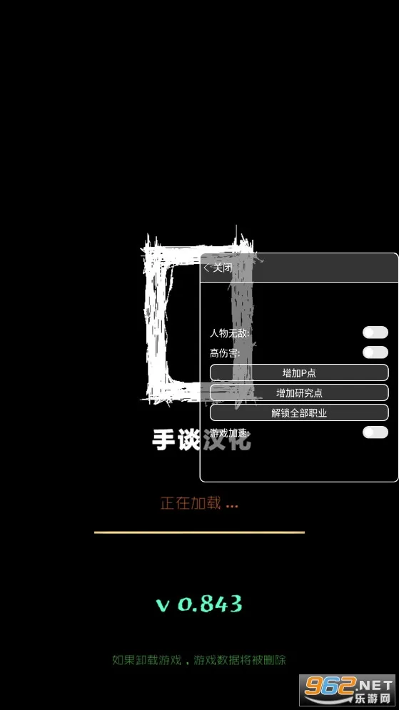 ħ�����氲׿���ֻ���v0.982 ��׿��