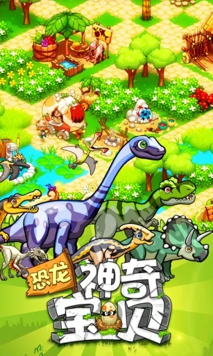 �������汦��(ģ�������԰)v2.1.5 ��׿��