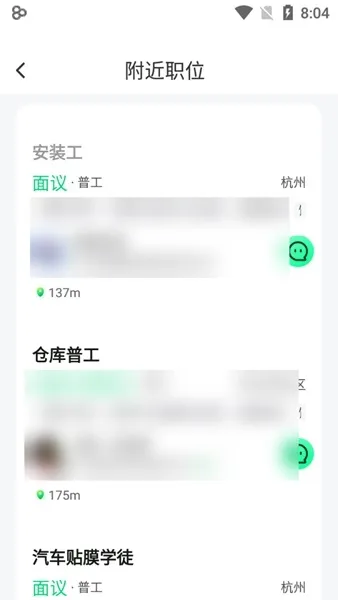 �ϼ�ֱ�а�׿���ֻ���