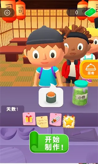 ��ζ��˾��(��Ӫ��˾��)