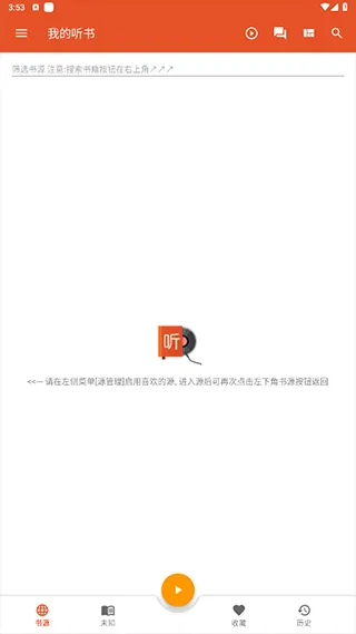 �ҵ�����(��Ʒ��������)v2.5.7 �ֻ���