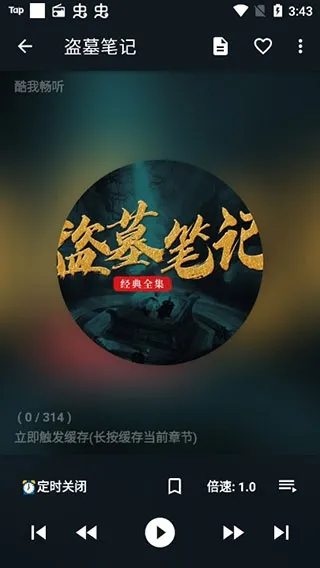 �ҵ�����(��Ʒ��������)