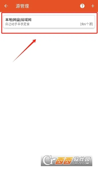 �ҵ�����(��Ʒ��������)v2.5.7 �ֻ���