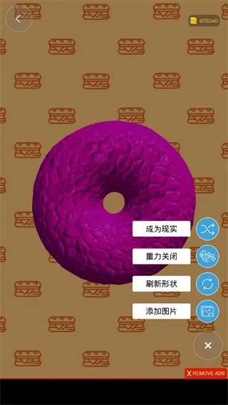 ʷ��ķģ����2025����