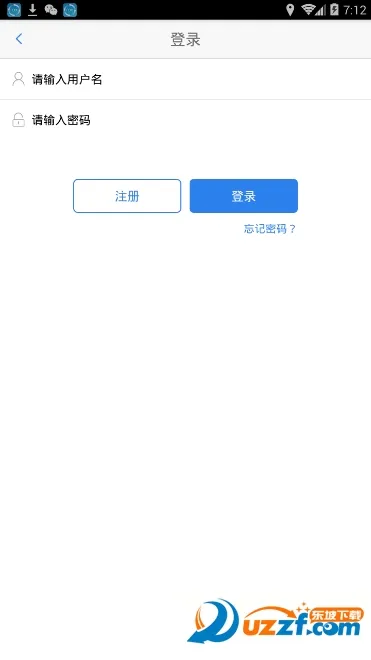 ͭ�ʹ���2025���ذ�װvVv3.0.1 �ֻ��� �ٷ���