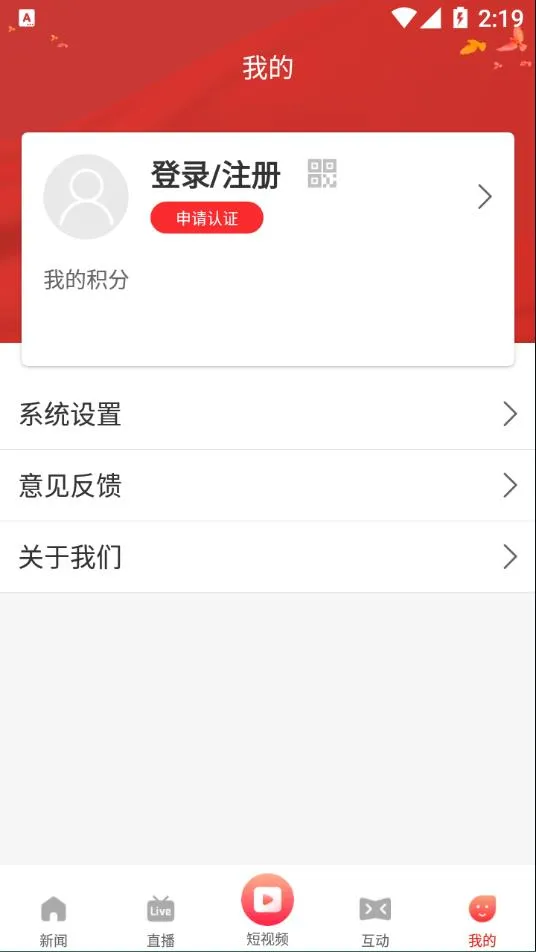�ٷ���(��ý����)v2.1.1 ��Ѱ�