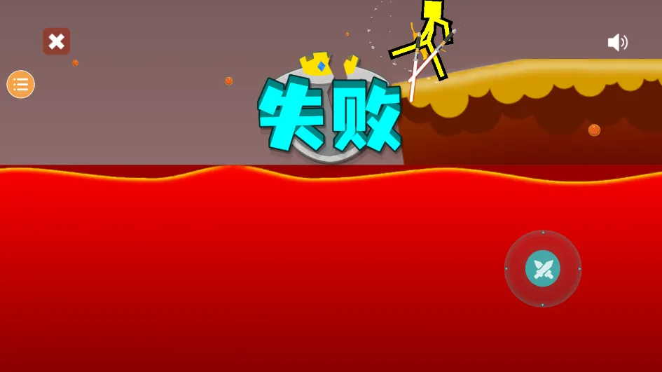 ����˶Ծ������ֻ���v3.1.9 ��׿��