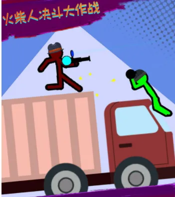 ����˶Ծ������ֻ���