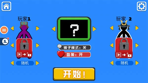 ����˶Ծ������ֻ���