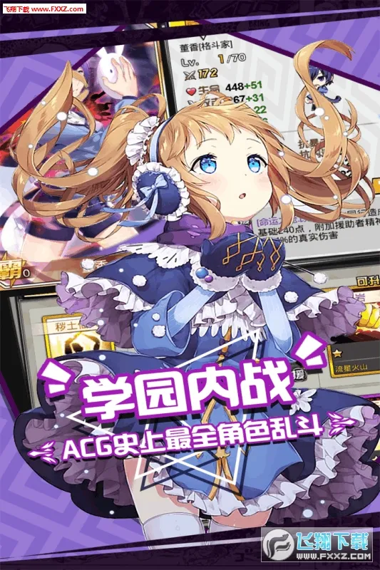 �����������Ҷ�2025���ذ�װv1.0.3 �ٷ���