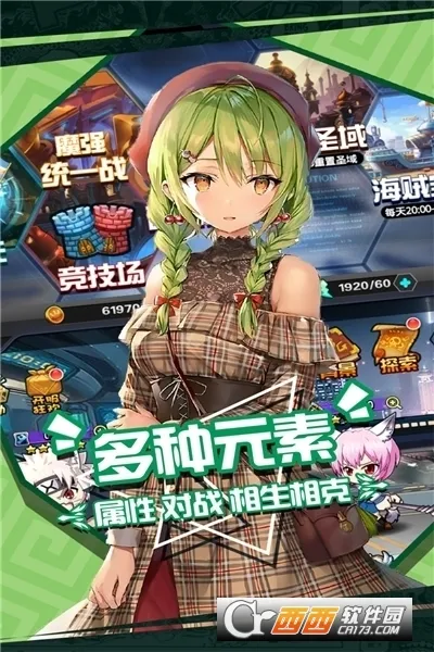 �����������Ҷ�2025���ذ�װv1.0.3 �ٷ���