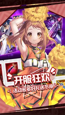 �����������Ҷ�2025���ذ�װv1.0.3 �ٷ���