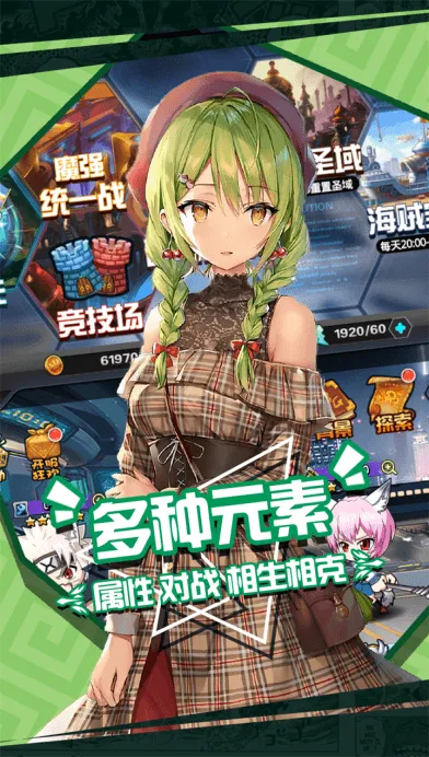 �����������Ҷ�2025���ذ�װv1.0.3 �ٷ���