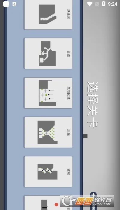 �����׹��(�����׹��)v2.11 �ٷ���