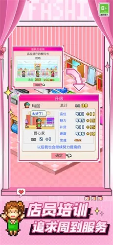 ʱ����Ʒ������(��װ�꾭Ӫ)