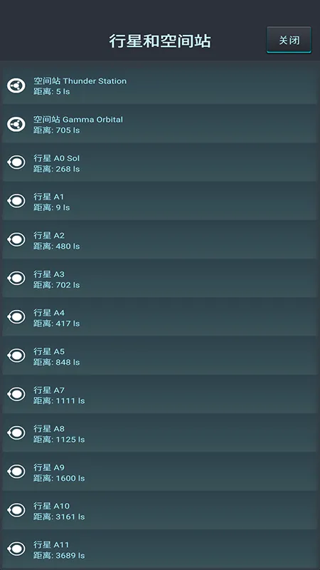 ����ϵ������(̫�մ�ð��)v1.1.2 ��Ѱ�