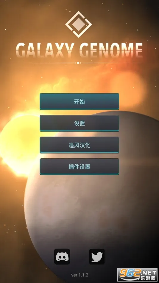 ����ϵ������(̫�մ�ð��)v1.1.2 ��Ѱ�