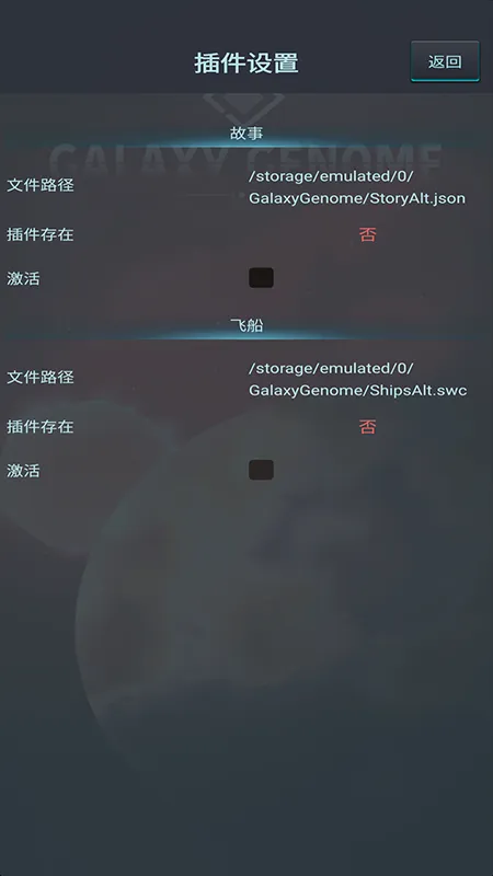 ����ϵ������(̫�մ�ð��)v1.1.2 ��Ѱ�