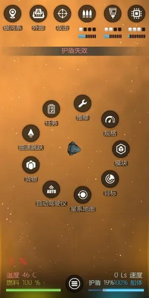 ����ϵ������(̫�մ�ð��)v1.1.2 ��Ѱ�